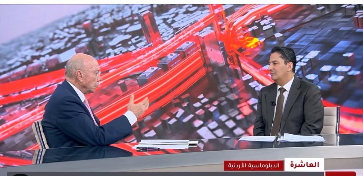 المملكة