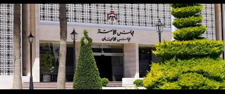 مجلس_2